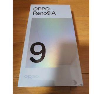 OPPO Reno9A A301OP ナイトブラック　新品(スマートフォン本体)