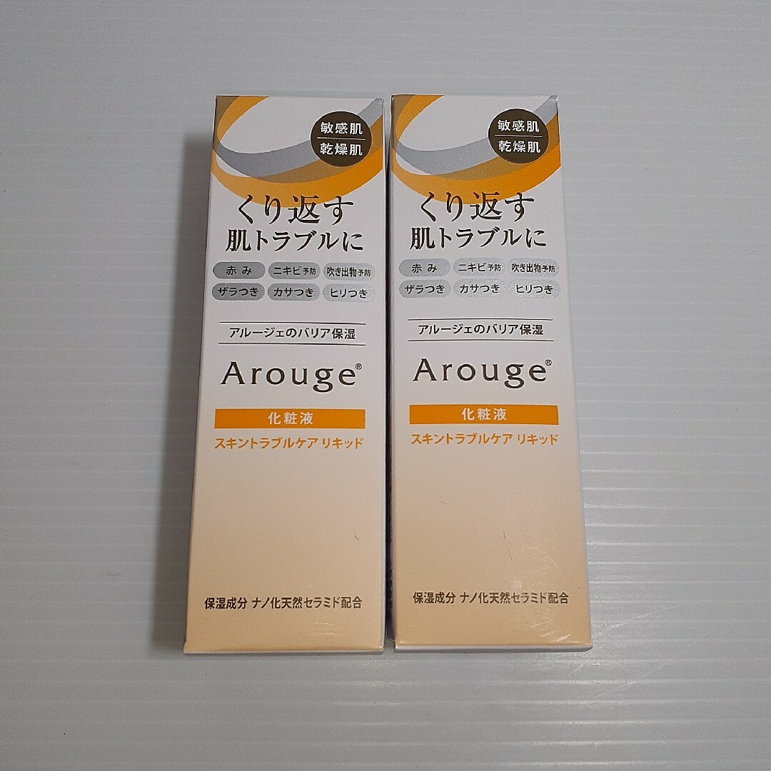 Arouge(アルージェ)の全薬 アルージェ トラブルリペアリキッド 35ml ×2 コスメ/美容のスキンケア/基礎化粧品(化粧水/ローション)の商品写真