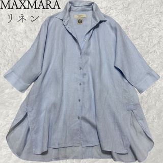 マックスマーラ(Max Mara)のマックスマーラウィークエンド　リネン　ロング　半袖シャツ　チュニック　ストライプ(シャツ/ブラウス(半袖/袖なし))