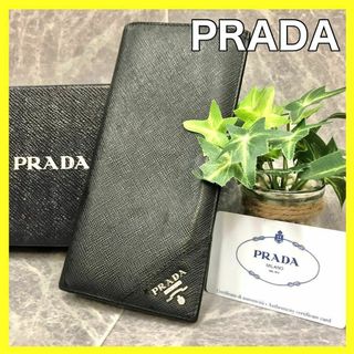 プラダ(PRADA)の⭐️美品⭐️ プラダ 財布 長財布 レザー ブラック 保存箱 説明書付き(財布)