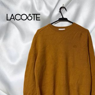 ラコステ(LACOSTE)のLACOSTEラコステ　ニット　セーター　イエロー　ワンポイント　大きいサイズ(ニット/セーター)