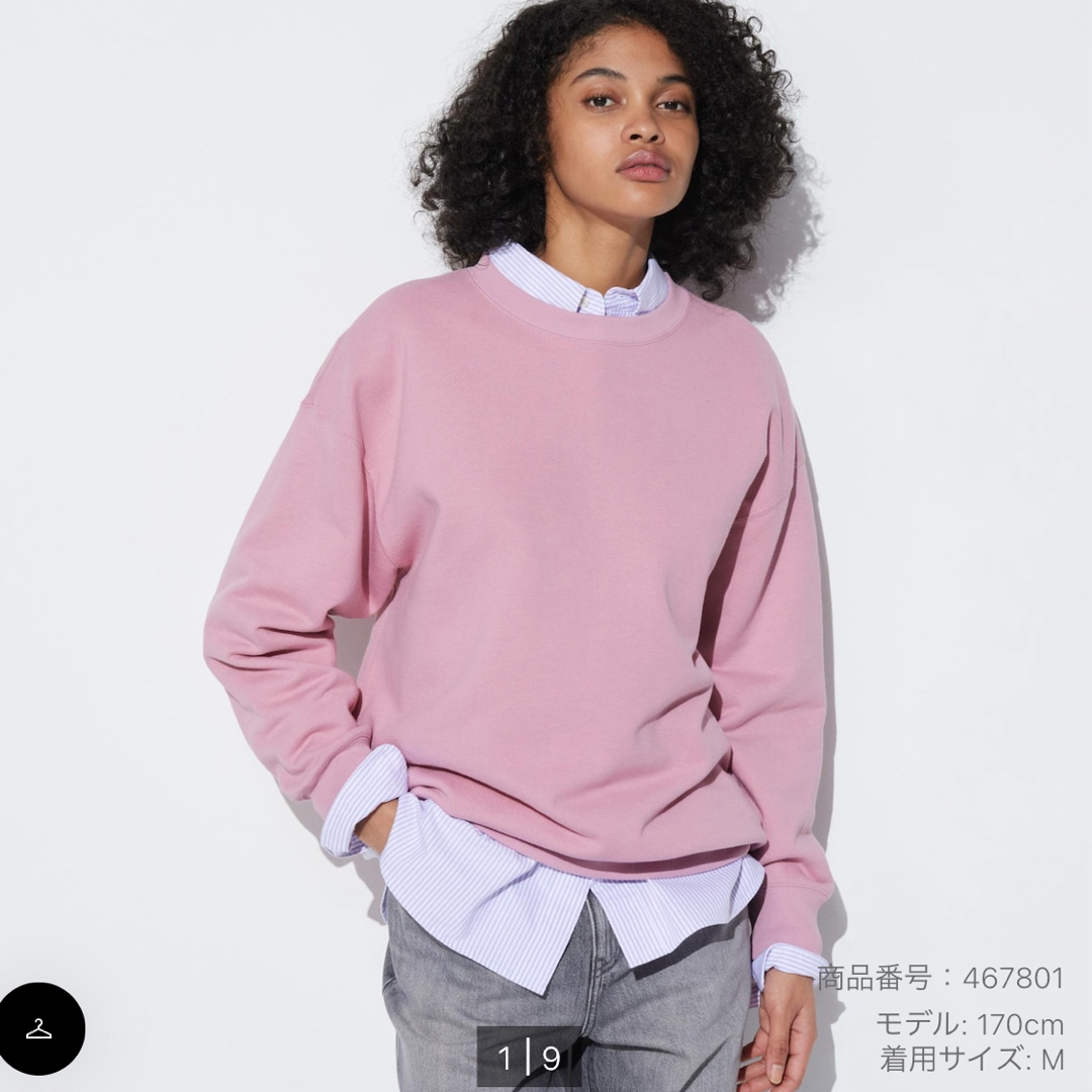 UNIQLO(ユニクロ)のユニクロ　スウェット　【M】　ピンク　クルーネックシャツ　綿100％　着心地抜群 レディースのトップス(トレーナー/スウェット)の商品写真