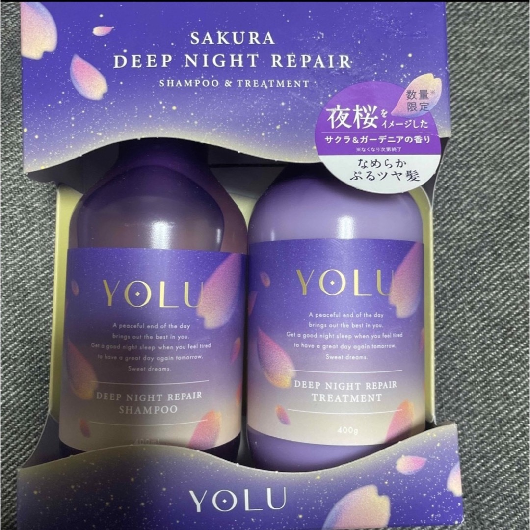 YUL(ヨル)のYOLU ヨル 春限定　サクラ　ディープナイトリペア　ヘアケアセット コスメ/美容のヘアケア/スタイリング(シャンプー/コンディショナーセット)の商品写真