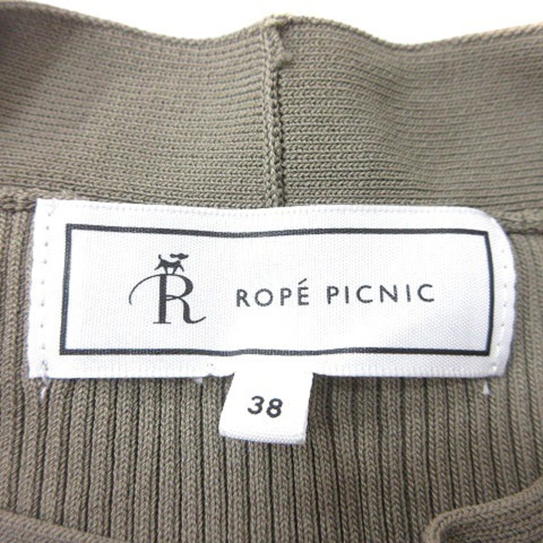 Rope' Picnic(ロペピクニック)のロペピクニック カットソー ハイネック ノースリーブ リブ 38 緑 カーキ レディースのトップス(カットソー(半袖/袖なし))の商品写真