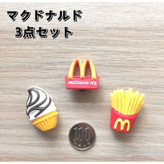 ジビッツ ジビッツ MD サンダル クロックス 3D チャーム 3個セット