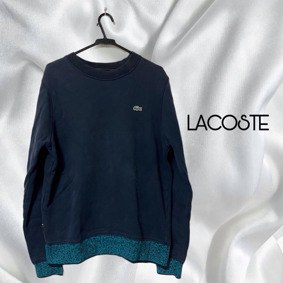 LACOSTE(ラコステ)の【美品】LACOSTEラコステライブ　スウェット　トレーナー　大きいサイズ メンズのトップス(スウェット)の商品写真