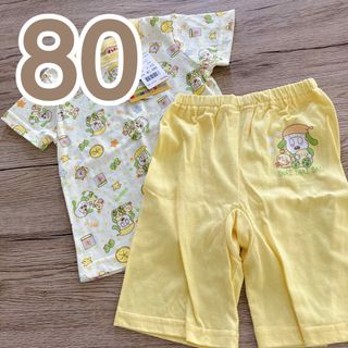 【新品タグ付き】BIRTHDAY♡バースデイ 半袖 パジャマ 80㎝