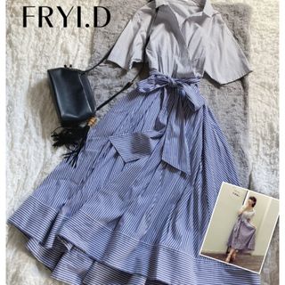 フレイアイディー(FRAY I.D)の【フレイアイディー】美品✨マキシ丈 ストライプロングワンピース シャツ リボン(ロングワンピース/マキシワンピース)