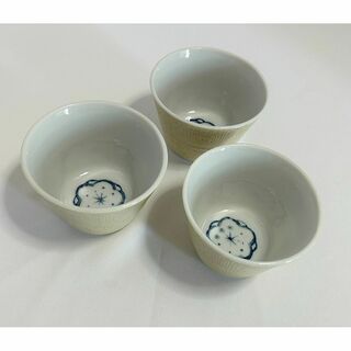 湯のみ茶碗 3個セット陶器製 小鉢でもOK 底に梅柄(グラス/カップ)