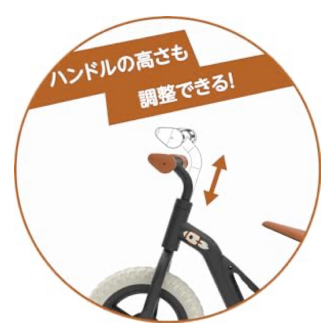 キックバイク スポーツ/アウトドアの自転車(自転車本体)の商品写真