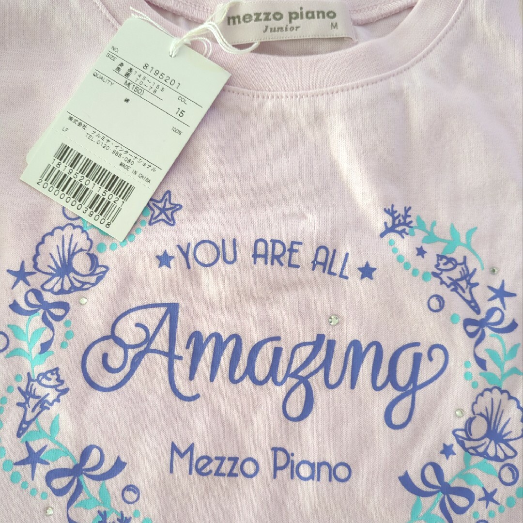 mezzo piano junior(メゾピアノジュニア)のメゾピアノ150Ｔシャツ キッズ/ベビー/マタニティのキッズ服女の子用(90cm~)(Tシャツ/カットソー)の商品写真