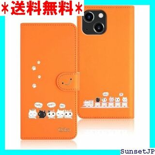 ☆在庫限り☆ Qribo 対応 iPhone15 ケース - オレンジ 60(その他)