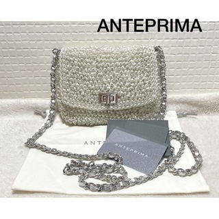 ANTEPRIMA - ANTEPRIMA アンテプリマ ルッケット ワイヤーバッグ オーロラホワイト