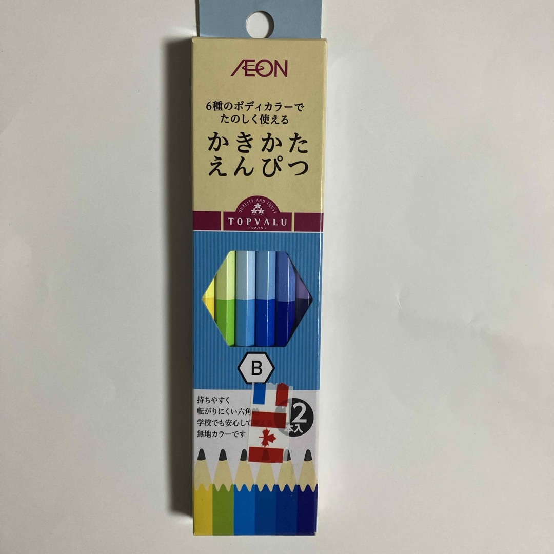 AEON かきかたえんぴつＢ エンタメ/ホビーのアート用品(鉛筆)の商品写真