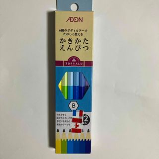 AEON かきかたえんぴつＢ(鉛筆)