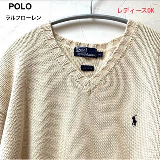 ポロラルフローレン(POLO RALPH LAUREN)のPOLOポロラルフローレン⭐︎メンズコットンセーター/Vニット/M(ニット/セーター)