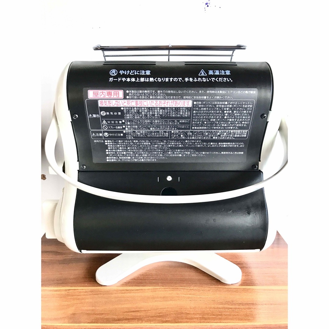Iwatani(イワタニ)のイワタニ カセットガスストーブ マイ暖(1台) スマホ/家電/カメラの冷暖房/空調(ストーブ)の商品写真