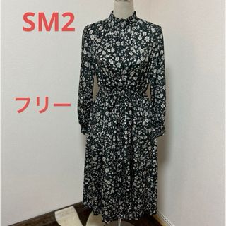 サマンサモスモス(SM2)のSM2 綺麗なグリーン　フラワー　上品　ロングワンピ(ロングワンピース/マキシワンピース)