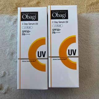 オバジ(Obagi)のオバジ　UV乳液　5g(化粧下地)