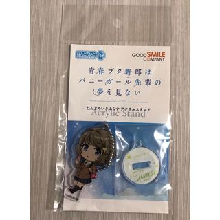 グッドスマイルカンパニー(GOOD SMILE COMPANY)の青春ブタ野郎はバニーガール先輩の夢を見ない　古賀朋絵　アクリルスタンド(キャラクターグッズ)