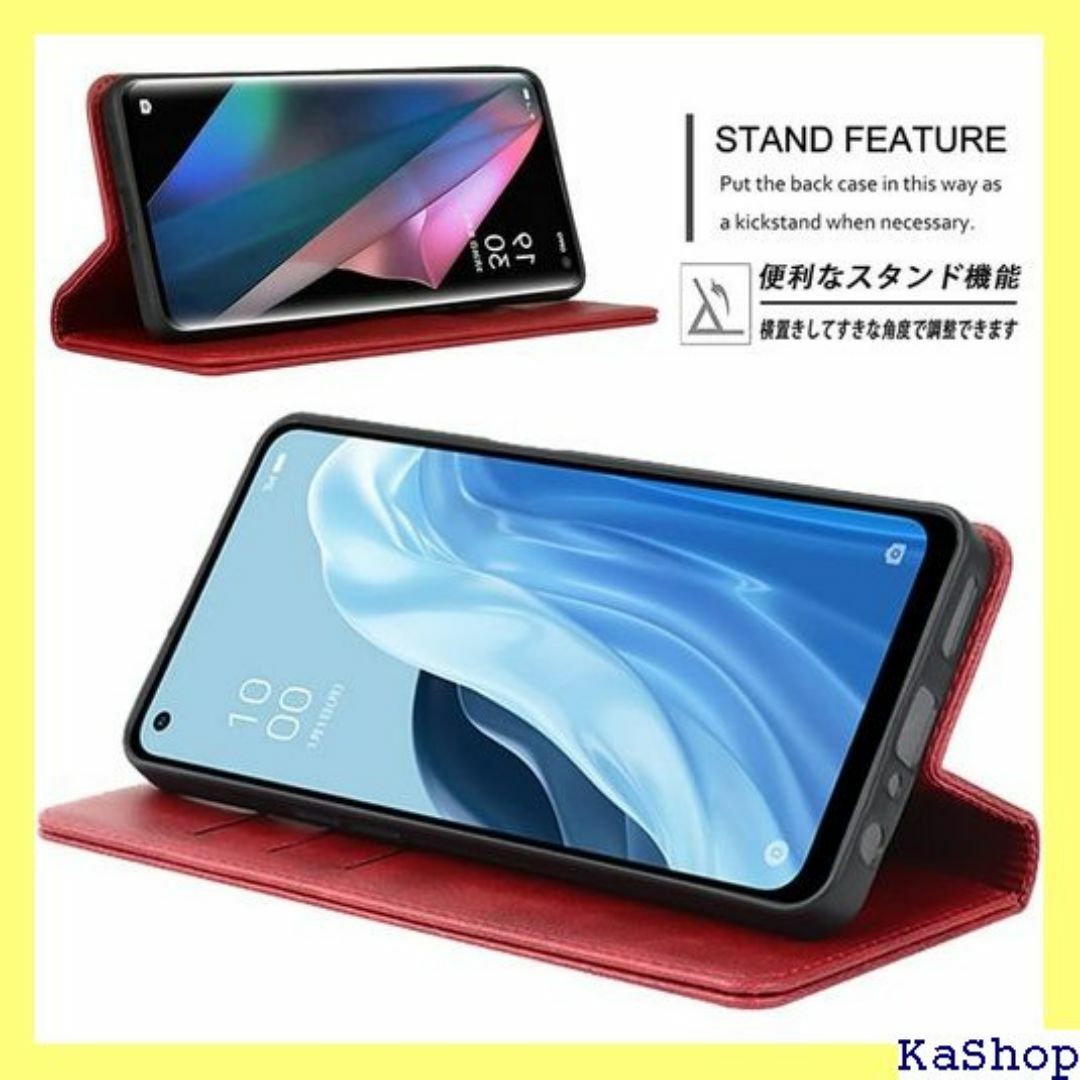 シャープ AQUOS Sense3 ケース 手帳型 ス バ トロ レッド 656 スマホ/家電/カメラのスマホ/家電/カメラ その他(その他)の商品写真