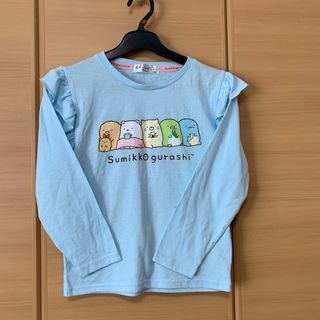 サンエックス(サンエックス)のすみっこぐらし  ロンT  １３０cm(Tシャツ/カットソー)