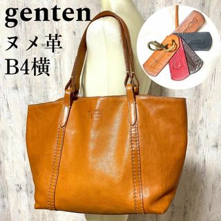 genten - 良品【genten】人気工具マーク 本革/ヌメ革 通勤 大容量 トートバッグ