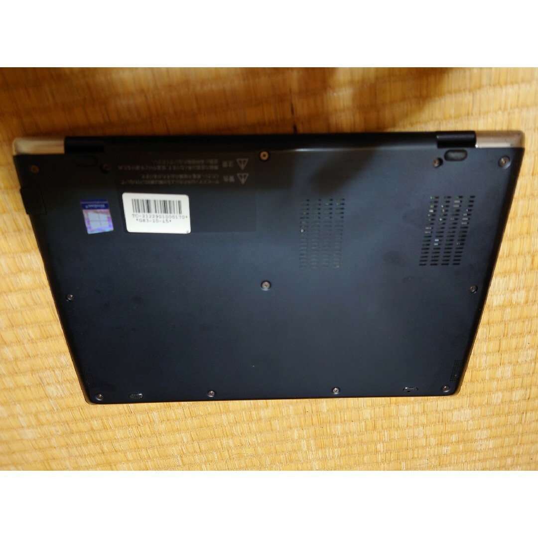 dynabook(ダイナブック)の東芝 dynabook G83 第10世代i5 16G/512G/Office有 スマホ/家電/カメラのPC/タブレット(ノートPC)の商品写真