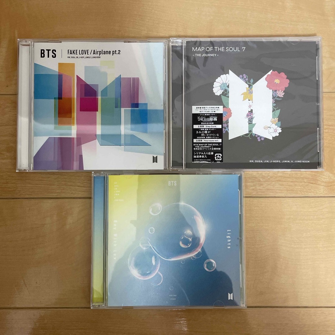 防弾少年団(BTS)(ボウダンショウネンダン)のBTS CD まとめ売り エンタメ/ホビーのCD(K-POP/アジア)の商品写真