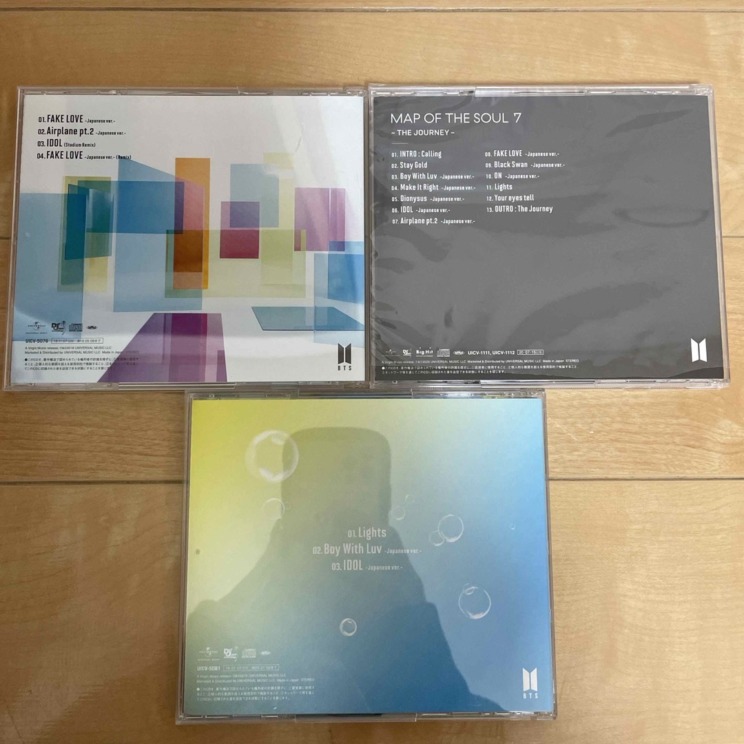 防弾少年団(BTS)(ボウダンショウネンダン)のBTS CD まとめ売り エンタメ/ホビーのCD(K-POP/アジア)の商品写真