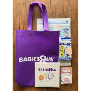 ベビーザラス(BABiESRUS)のベビーザらス トイザらス　メッシュトートバッグ 他　まとめ売り(その他)