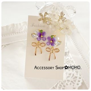 紫陽花♡りぼん･:*ビジューピアスorイヤリング♡ハンドメイド♡(ピアス)