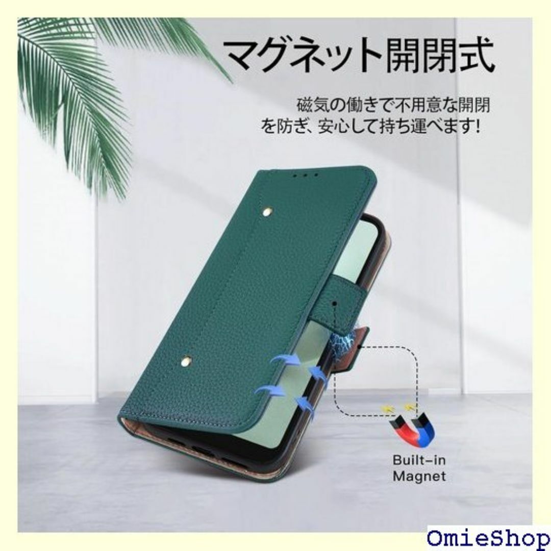 AQUOS wish 2 ケース 手帳型 アクオス w り スグリーン 2238 スマホ/家電/カメラのスマホ/家電/カメラ その他(その他)の商品写真