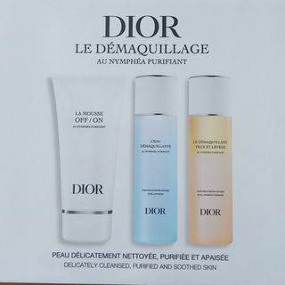 Dior - 【限定品】Dior クレンジング ピュリフィアン ディスカバリー キット