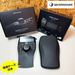 ★極美品★ 3Dconnexion SpaceMouse Enterprise(PC周辺機器)