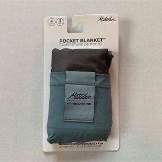 マタドール(MATADOR)の新品　Matador ☆Pocket Blanket⭐︎ブルー(その他)