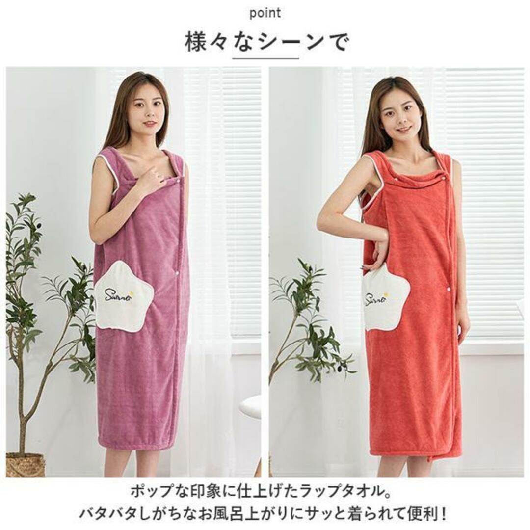 【並行輸入】ラップタオル 大人用 seyytowel03 インテリア/住まい/日用品の日用品/生活雑貨/旅行(タオル/バス用品)の商品写真