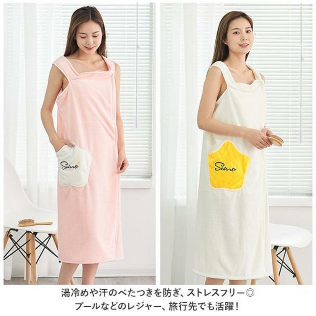 【並行輸入】ラップタオル 大人用 seyytowel03 インテリア/住まい/日用品の日用品/生活雑貨/旅行(タオル/バス用品)の商品写真