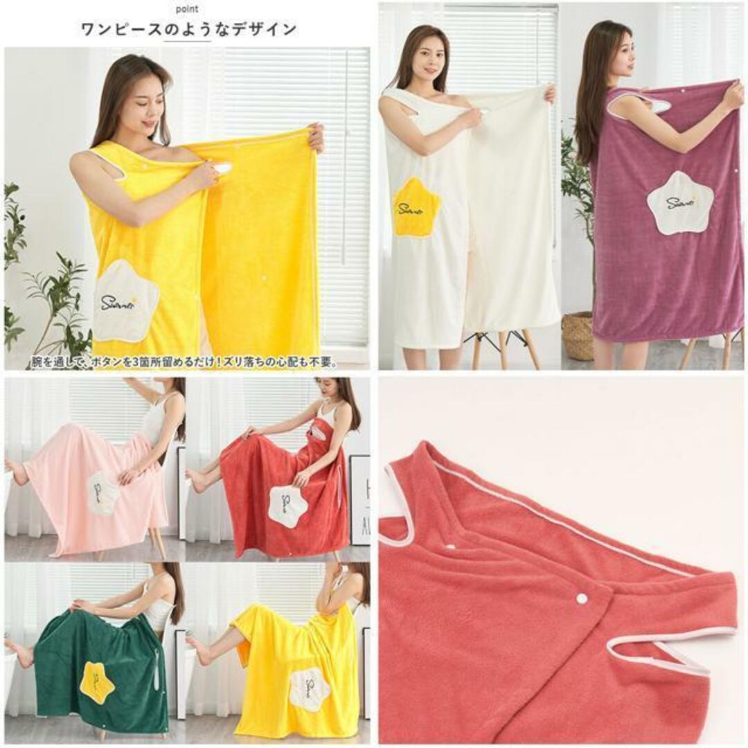 【並行輸入】ラップタオル 大人用 seyytowel03 インテリア/住まい/日用品の日用品/生活雑貨/旅行(タオル/バス用品)の商品写真