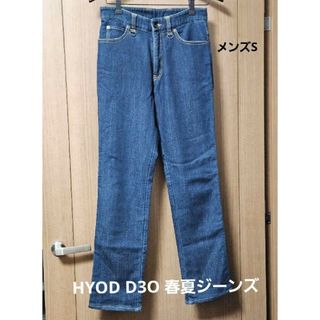 ★美品★HYOD 春夏ジーンズ D3O サイズS(28インチ)インディゴブルー(装備/装具)