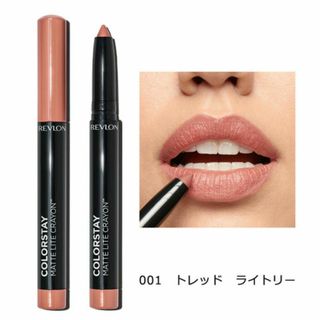 レブロン(REVLON)のレブロン カラーステイ マット ライト クレヨン001ドレッドライトリー(口紅)