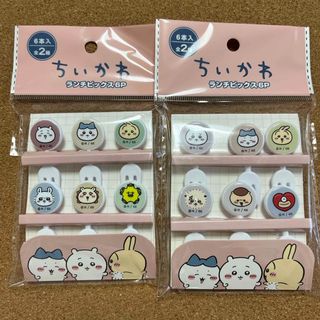 チイカワ(ちいかわ)のちいかわ　100均　キャンドゥ　ランチピックス　全2種セット(弁当用品)