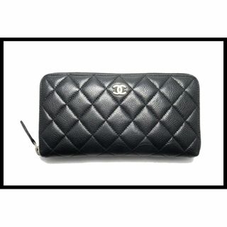 シャネル(CHANEL)のシャネル キャビアスキン マトラッセ SV金具 長財布■04su11730654(財布)