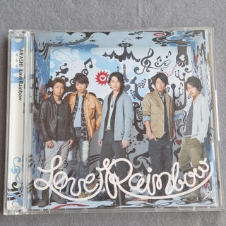 アラシ(嵐)の嵐『Love Rainbow』初回限定盤 CD＋DVD(ビデオクリップメイキング(ポップス/ロック(邦楽))