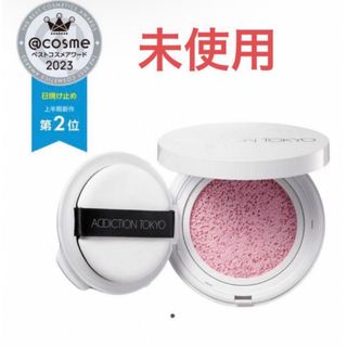 【未使用】アディクション スキンケアUV タッチアップクッション 002 