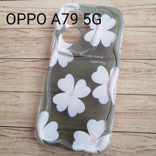 OPPO A79 5G　フラワー　グリーン(Androidケース)