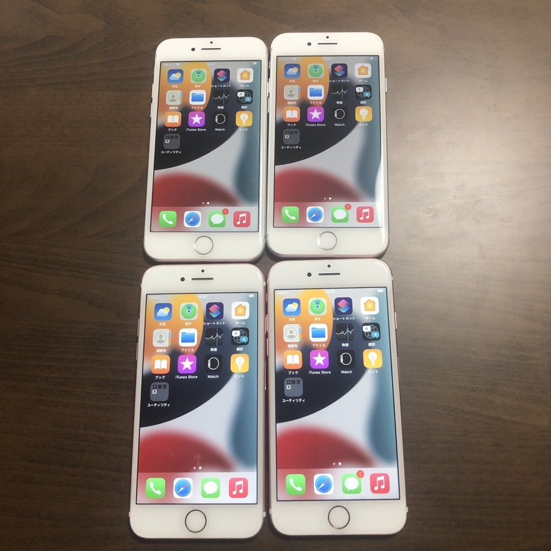iPhone 7 Black 32 GB SIMフリー 4台 iPhone 7 Black 32 GB SIMフリー 4台