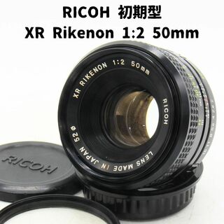 リコー(RICOH)のRicoh XR Rikenon 1:2 50mm 初期型 富岡光学製 整備済(レンズ(単焦点))