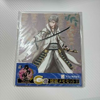 刀剣乱舞 みんなのくじ 懐紙メモセット(キャラクターグッズ)