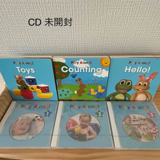 ディズニー(Disney)のディズニーワールドファミリー　CDセット(キッズ/ファミリー)